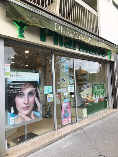 Pharmacie Aliénor, Pharmacie à Lormont