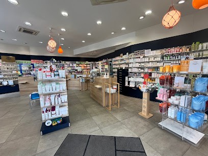 Pharmacie des Six Cadrans, Pharmacie à Reims