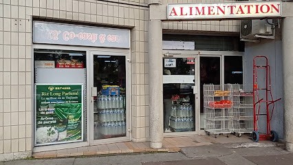 Pharmacie Phongprixa, Pharmacie à Torcy