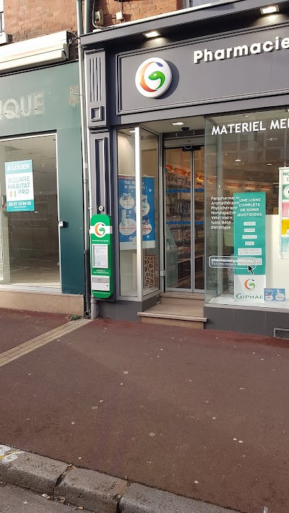 Pharmacie Sainte Barbe, Pharmacie à Lens
