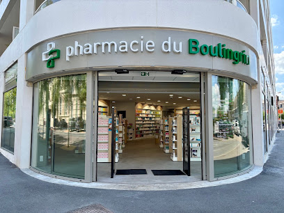 Pharmacie Du Boulingrin, Pharmacie à Reims