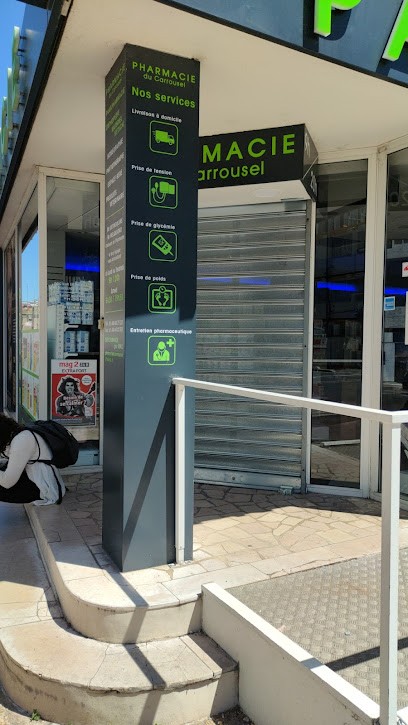 Pharmacie Du Carrousel, Pharmacie à Issy-les-Moulineaux