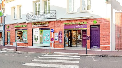 Pharmacie Du Grand Sully, Pharmacie à Sully-sur-Loire